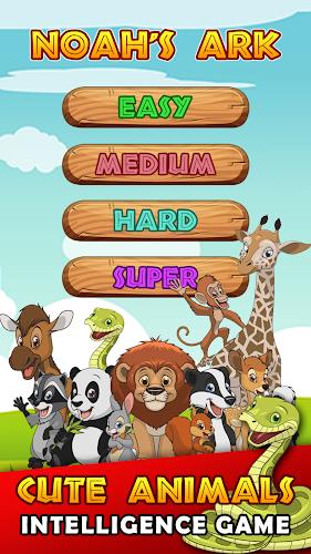 Brain game with animals স্ক্রিনশট 0