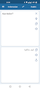Indonesian Arabic Translator Скриншот 1