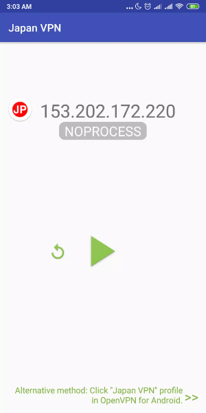 Japan VPN - Get Japanese IP স্ক্রিনশট 0
