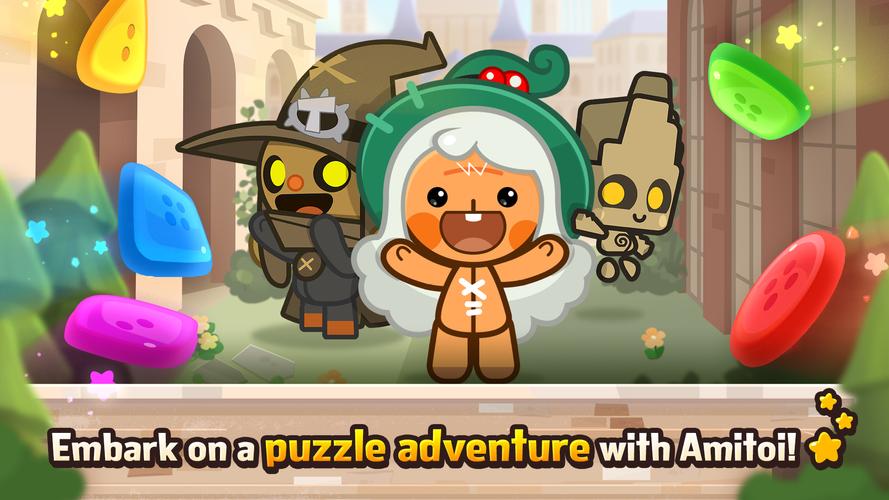 PUZZUP AMITOI应用截图第0张