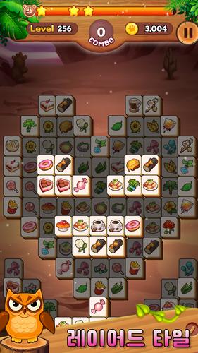 Tile Match Animal 스크린샷 1