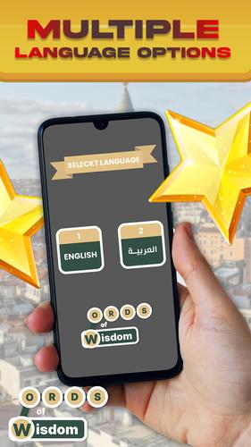 Words Of Wisdom Скриншот 0