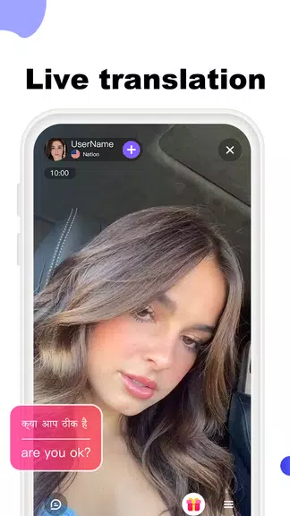 LuLuChat:Live Video Call App スクリーンショット 2
