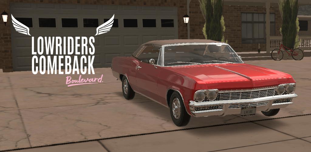 Lowriders Comeback: Boulevard 스크린샷 0