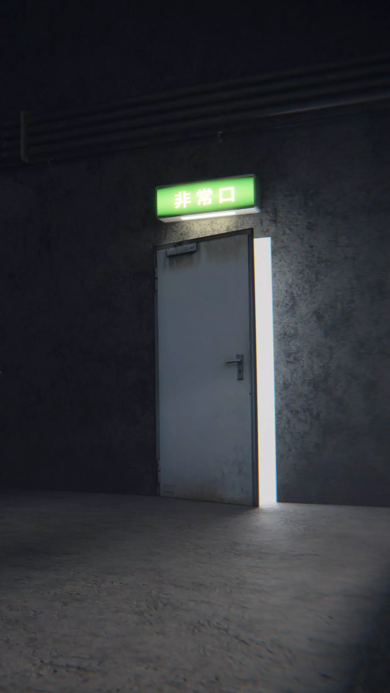 EscapeGame Ruins of the subway ဖန်သားပြင်ဓာတ်ပုံ 1