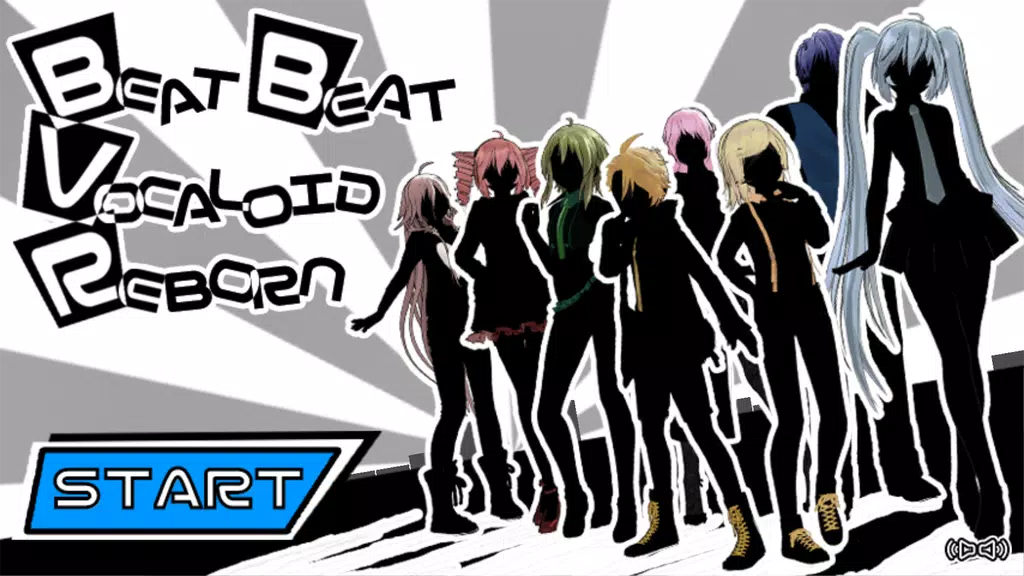 Beat Beat Vocaloid Reborn Screenshot 0