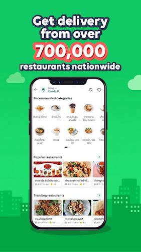 LINE MAN - Food, Shop, Taxi Screenshot 1