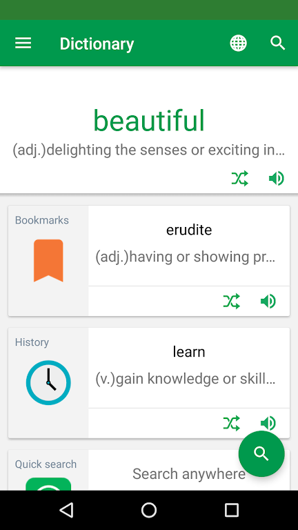 Dictionary and Translator Screenshot 1