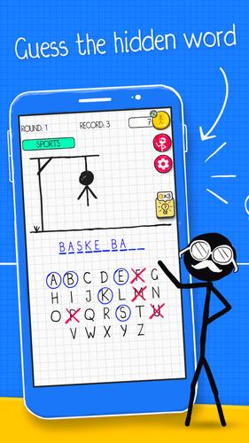 Hangman 스크린샷 0