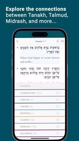 Sefaria Ảnh chụp màn hình 3
