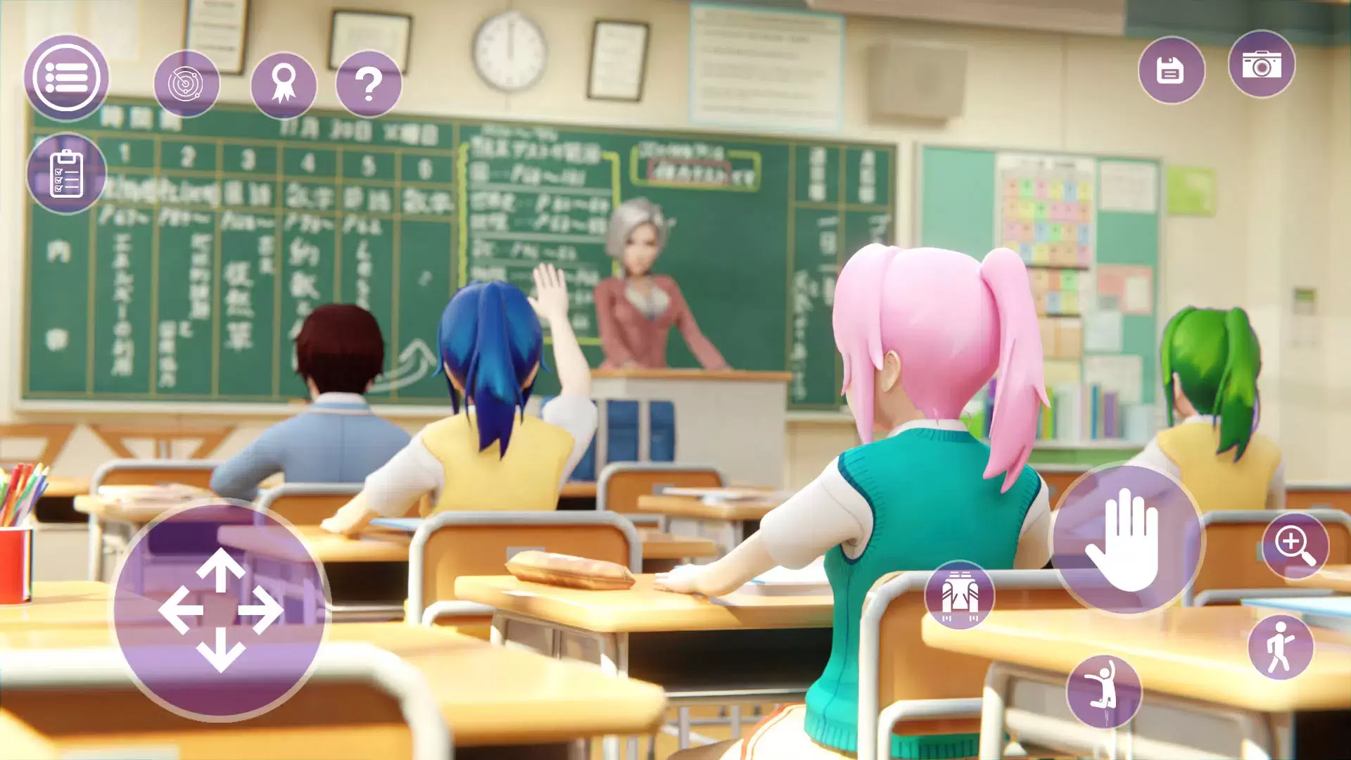 YUMI High School Simulator 3D Screenshot 3