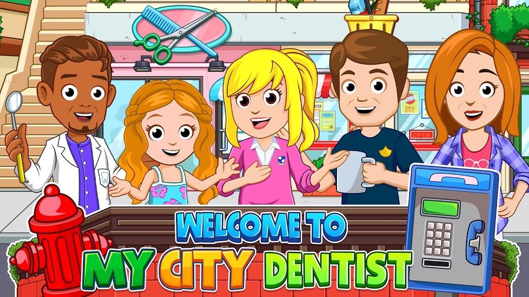 My City : Dentist visit Screenshot 0