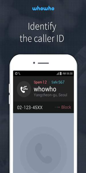 whowho应用截图第0张