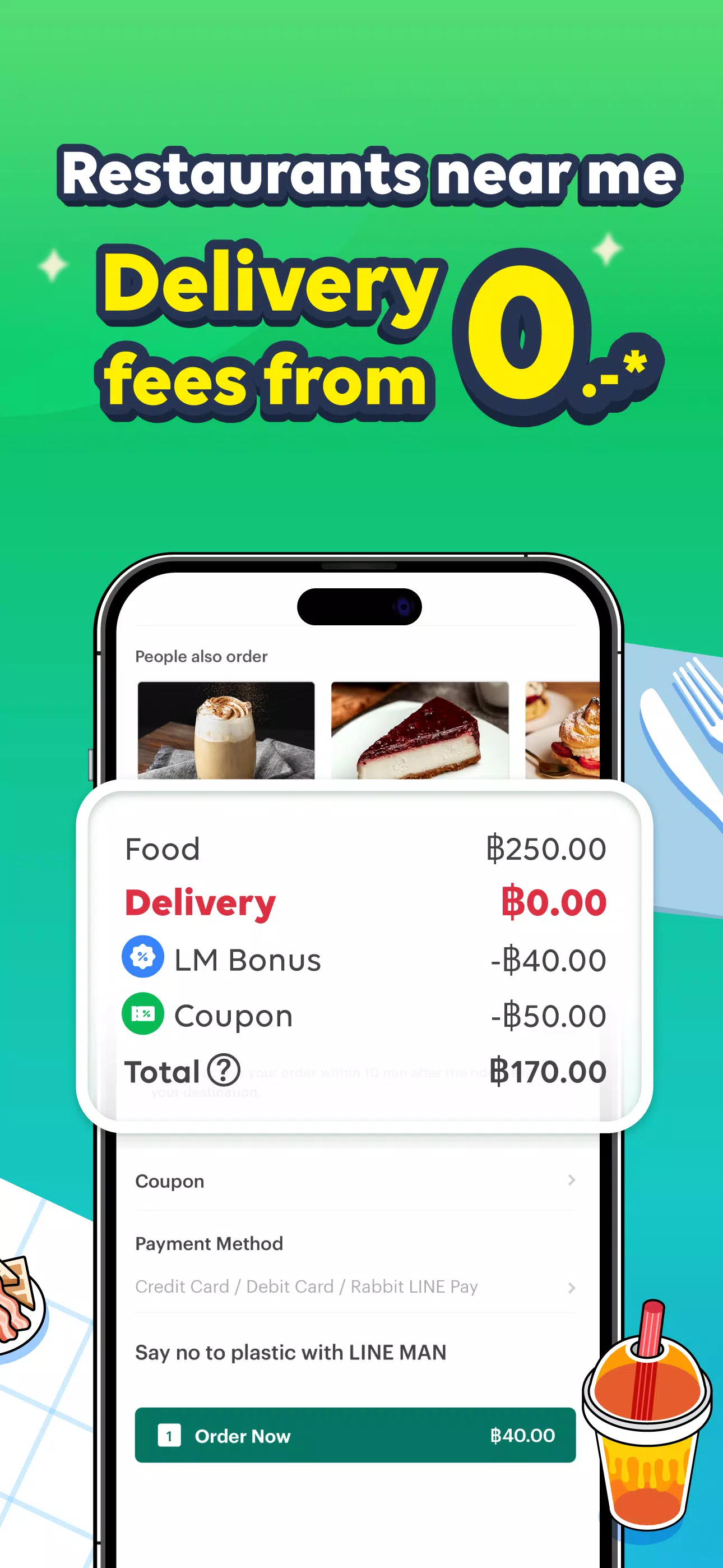 LINE MAN - Food, Shop, Taxi Скриншот 2