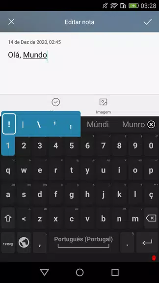 Portuguese for AnySoftKeyboard ภาพหน้าจอ 0