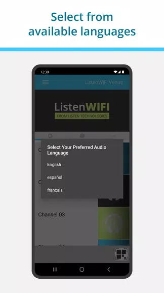 ListenWIFI Скриншот 1