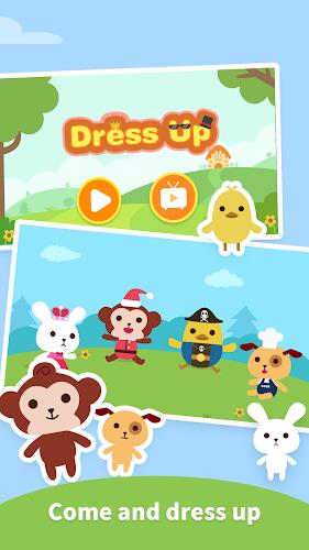 Dress Up Games ：DuDu Games 스크린샷 0