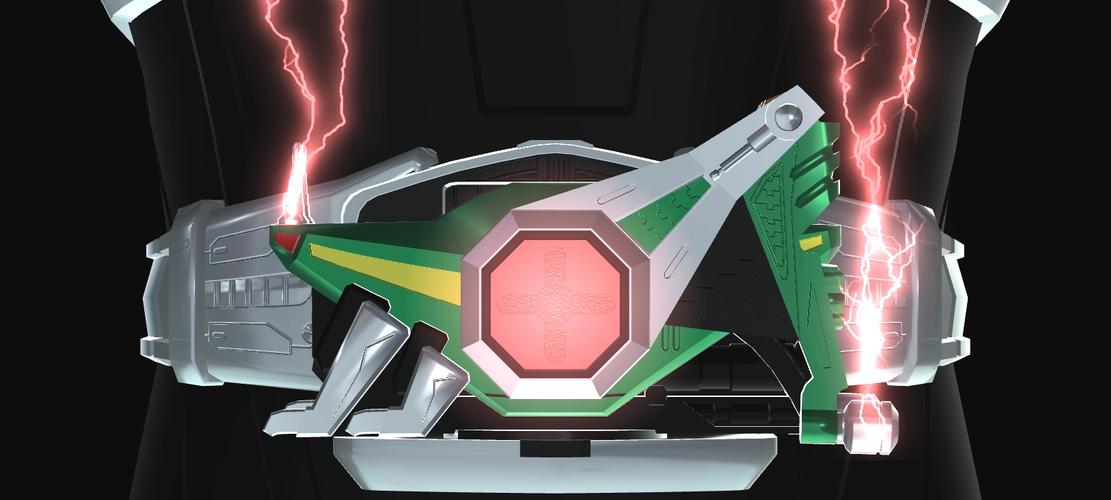 Zect Rider Power スクリーンショット 3