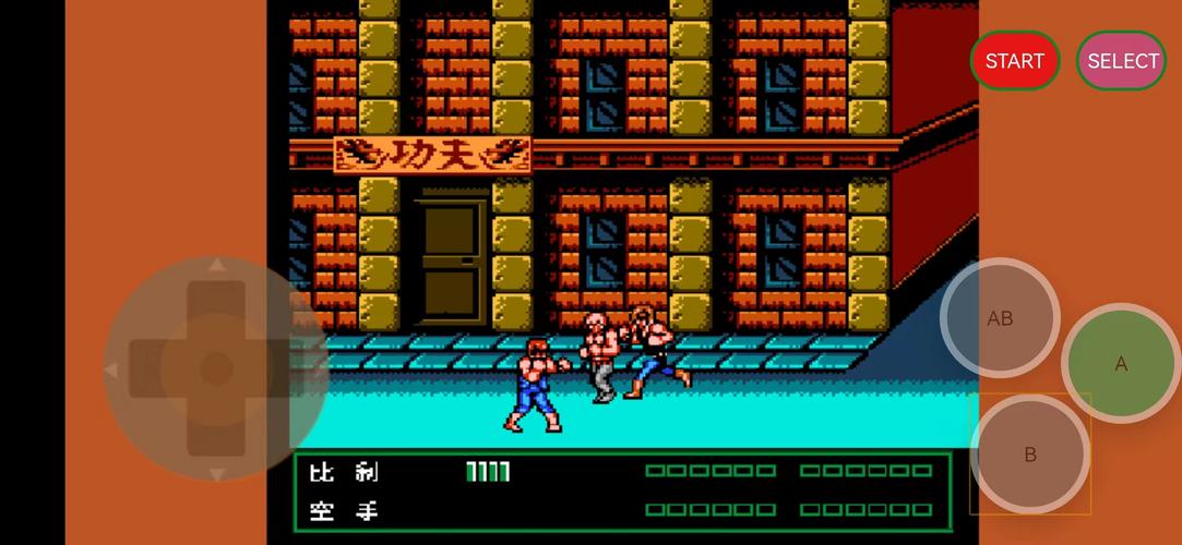 雙截龍3,Double Dragon,双截龍 Tangkapan skrin 2
