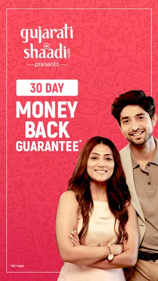 GujaratiShaadi Matchmaking App Tangkapan skrin 1