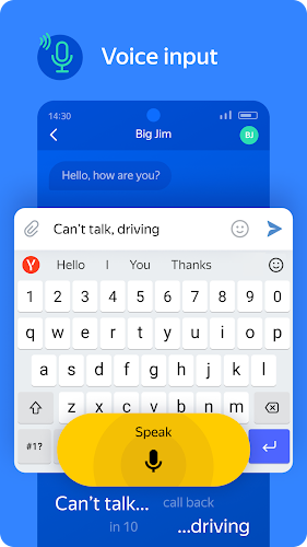 Yandex Keyboard Tangkapan skrin 3