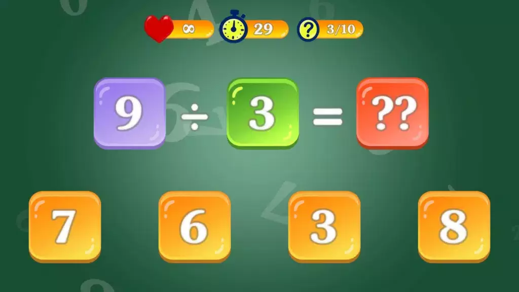 Multiply & Division (2х2) स्क्रीनशॉट 1