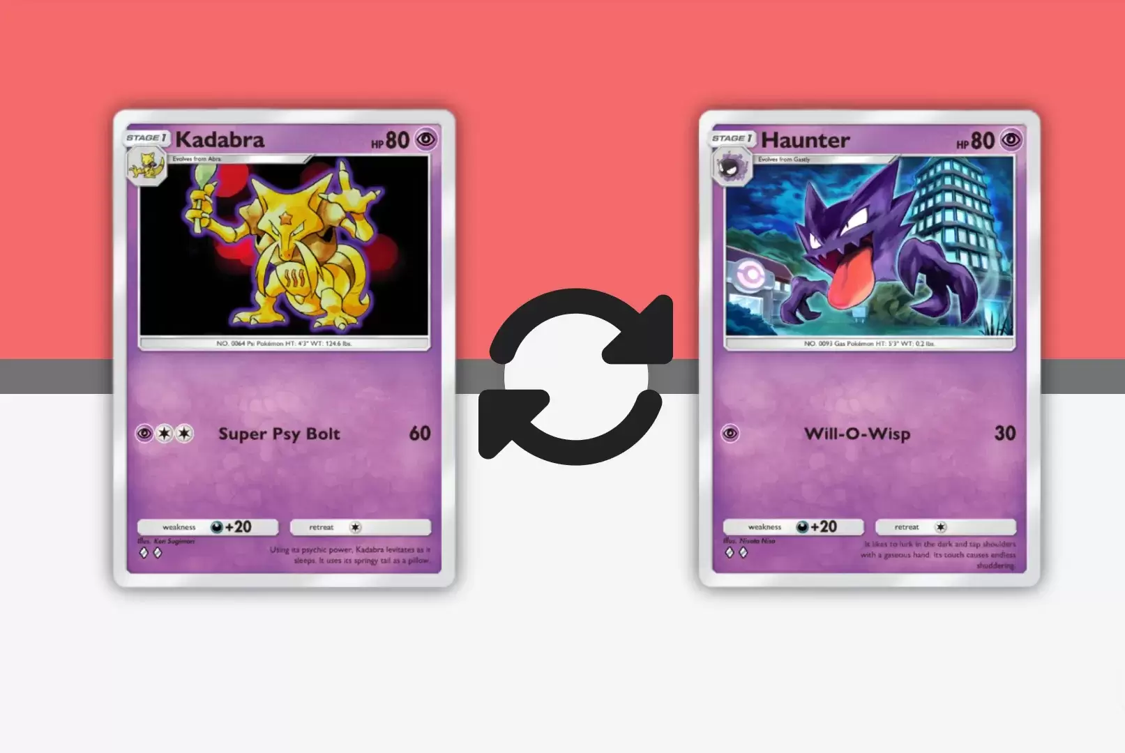 ポケモンTCGポケット取引システム