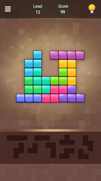Box Blocks ภาพหน้าจอ 2
