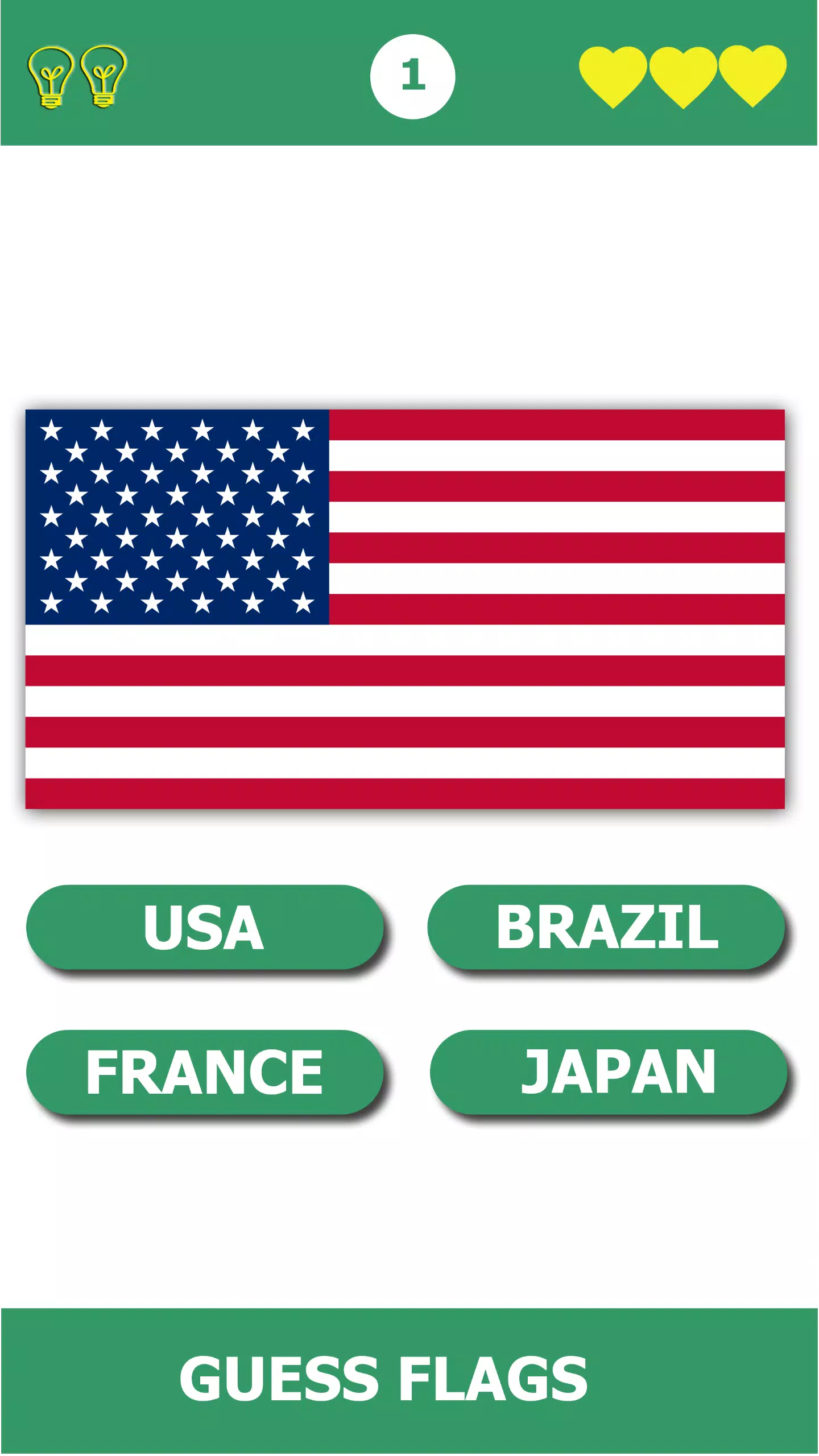 Flag Quiz Gallery應用截圖第0張