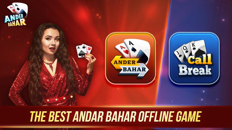 Andar Bahar Captura de tela 0