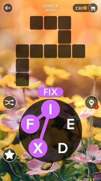Word Lots স্ক্রিনশট 1