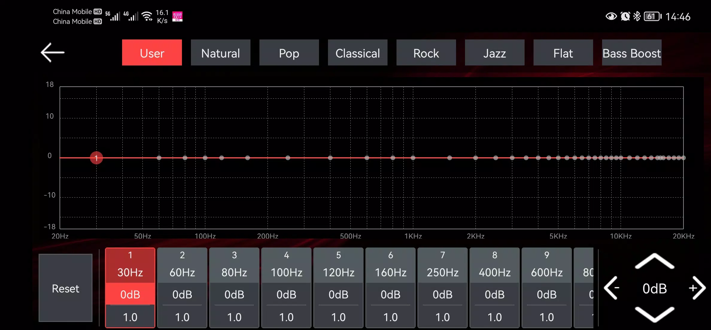 Nakamichi AMC App Capture d'écran 0