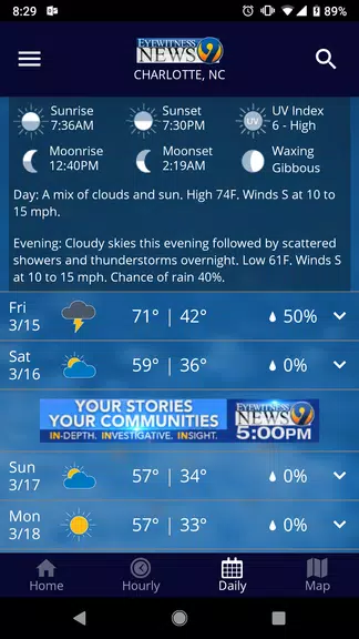 WSOC-TV Weather应用截图第3张