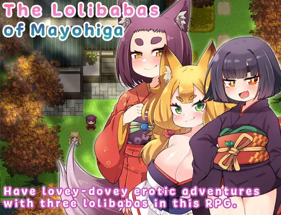 The Lolibabas of Mayohiga Zrzut ekranu 0