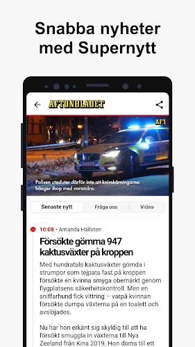 Aftonbladet Nyheter স্ক্রিনশট 3