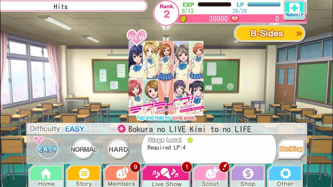 Love Live! School idol festival Zrzut ekranu 1