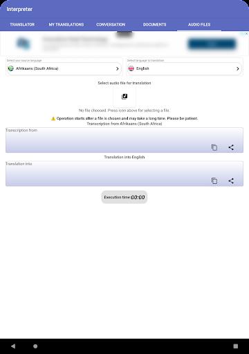 Interpreter- translator voice Скриншот 1