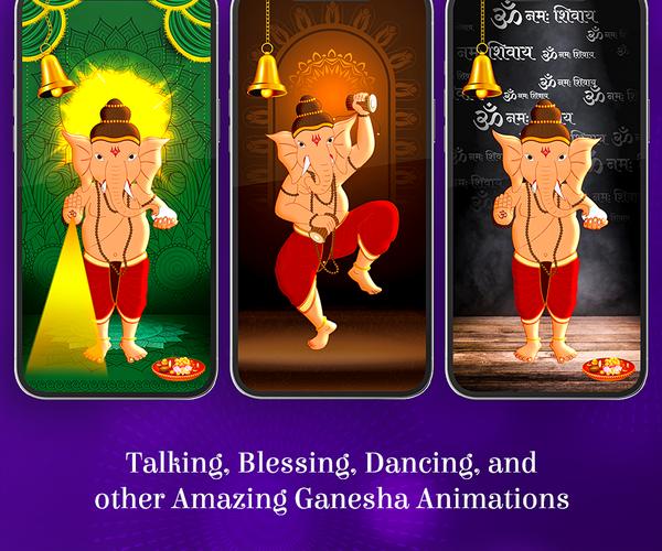 Talking & Dancing Ganesha 스크린샷 0