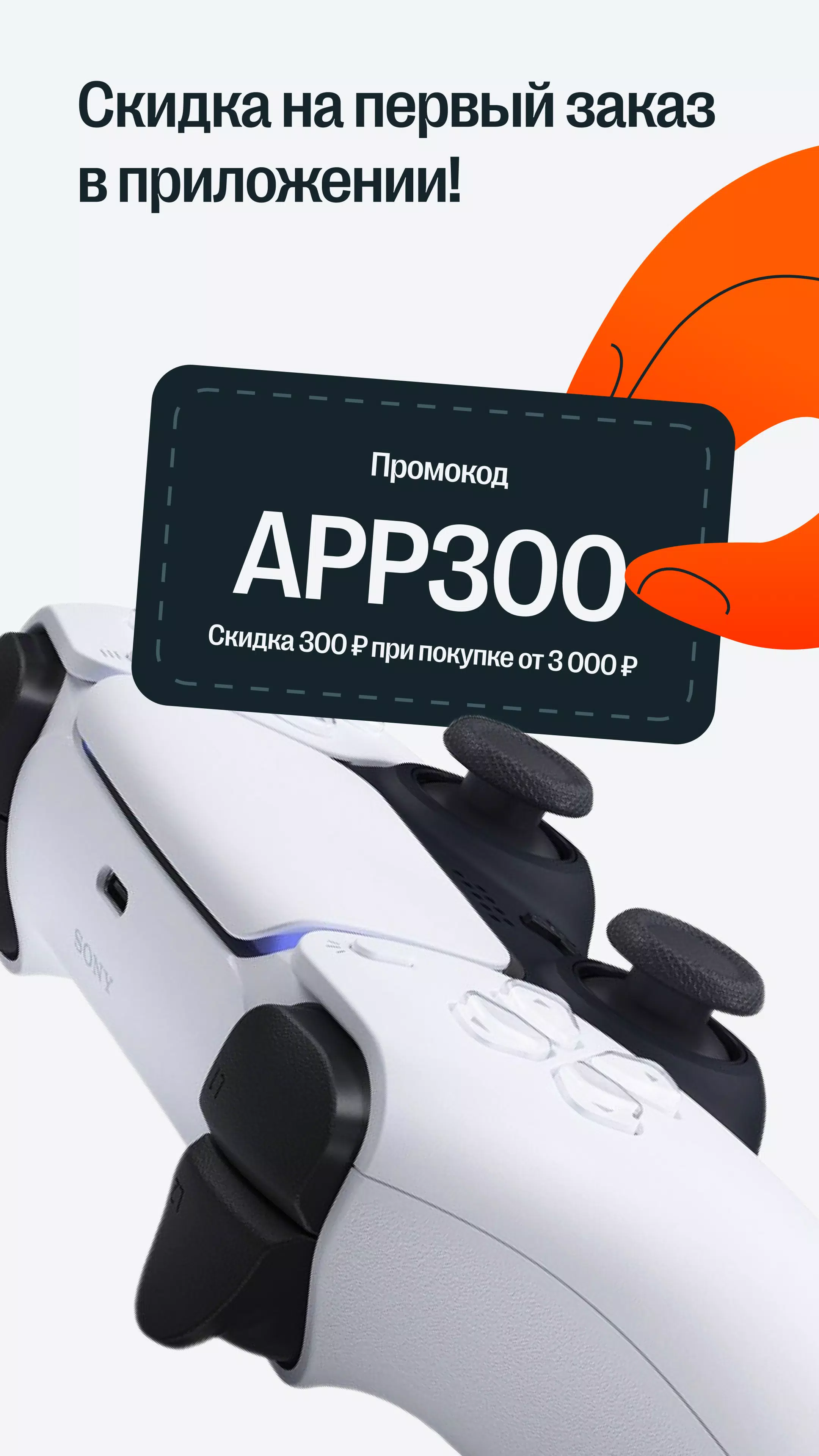 05.ru Скриншот 0