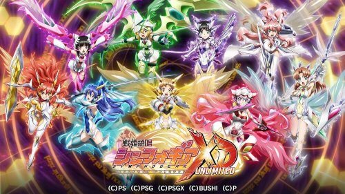 Symphogear XD Mod應用截圖第1張