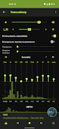 Record,Europa,Nashe Unofficial Schermafbeelding 3