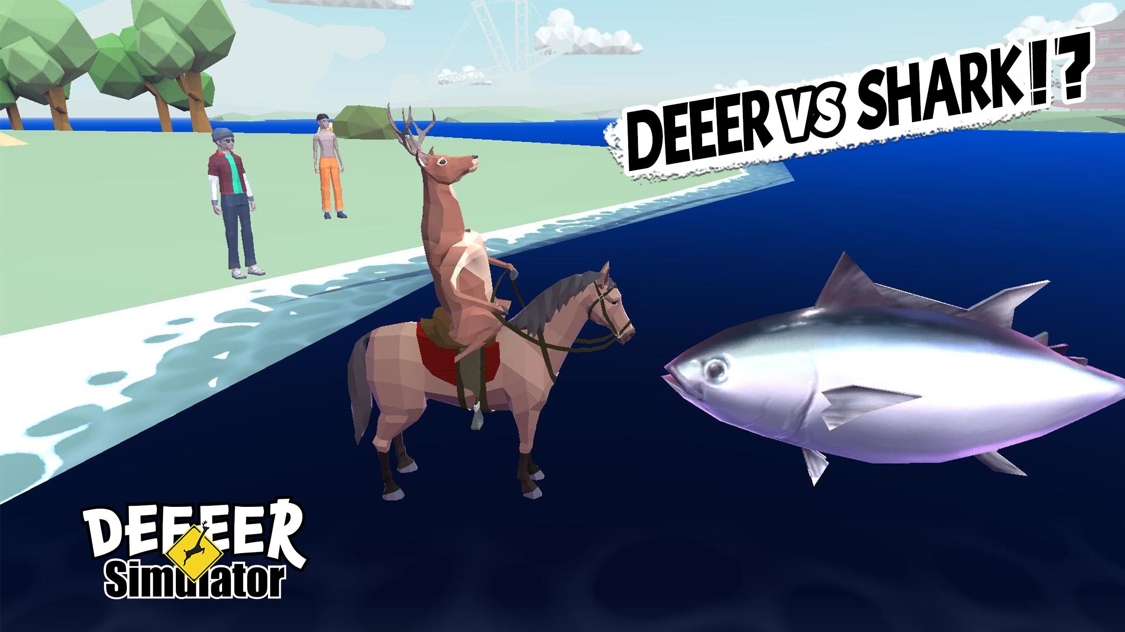 DEEEER Simulator应用截图第2张