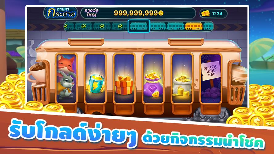 ดัมมี่ Dummy ZingPlay - เกมไพ่ Ảnh chụp màn hình 1