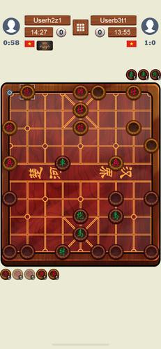 Chinese Chess Online 스크린샷 2