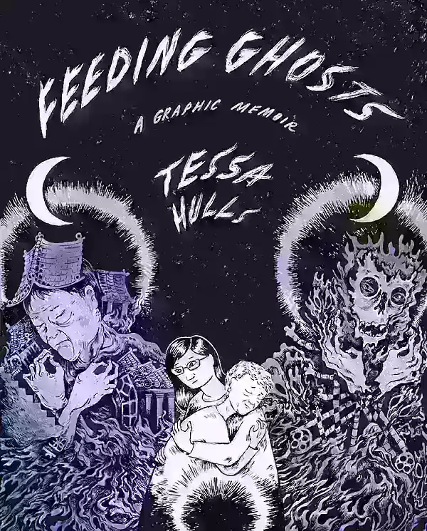 Memakan Hantu oleh Tessa Hulls
