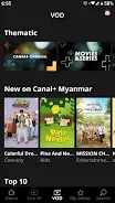 CANAL+ Myanmar應用截圖第1張