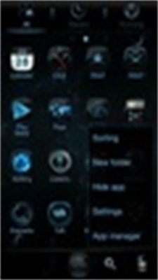 Schermata NewCentury GO Launcher EX Theme 0