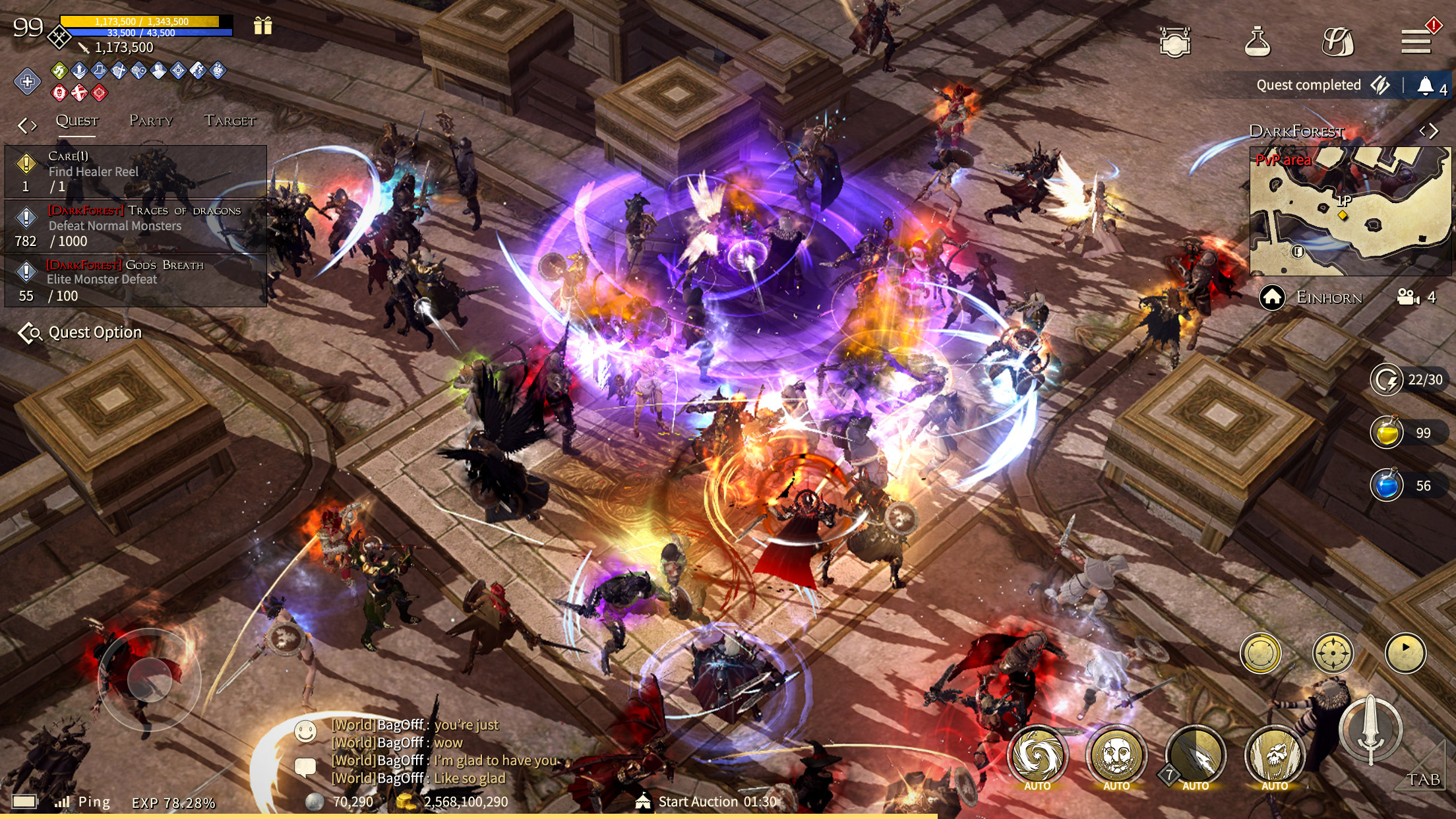 AVATARA : War of Gods Screenshot 1