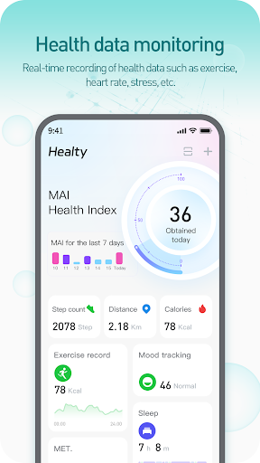 Runmefit应用截图第1张