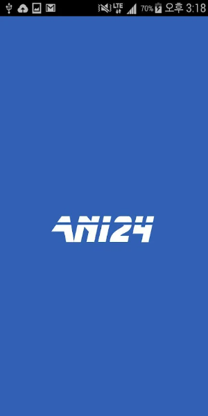 Aperçu de Ani24 anime gratuit